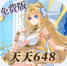 双生幻想 v66.122 0.1折果盘版