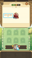 神话战术 v1.4.1 手游 截图