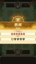 神话战术 v1.4.1 手游 截图