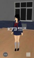 学校社团模拟器 v1.0.26 手游 截图