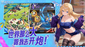 女巫之刃 v1.36.8 手游官方版 截图