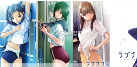 LovePlus爱相随 v2.6.0.4 汉化版 截图