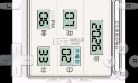 LovePlus爱相随 v2.6.0.4 汉化版 截图