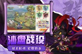 冲啊逗英雄 v1.0.2 手游官方版 截图