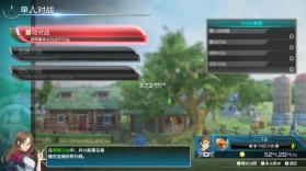 宝可梦铁拳 v1.3.3 switch汉化整合版下载 截图