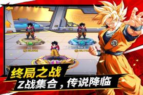 脆弱的星球 v2.0 龙珠手游 截图