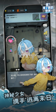 谁淹了我的世界 v1.0.1 游戏 截图