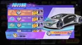 梦幻捕鱼 v5.10.10 官方最新版本下载 截图