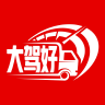 大驾好 v2.0.5 app司机端下载