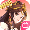 乱世曹操传 v2.6.61 哔哩哔哩版