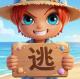 逃跑吧少年小米应用商店新版下载v8.39.1