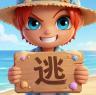 逃跑吧少年 v8.39.1 vivo版下载安卓
