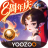 西游女儿国 v.13.8501 手游官方版