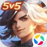 曙光英雄 v1.1.13.0.37 腾讯版