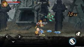 造梦西游之黎尤浩劫篇 v1.1.0 破解版 截图