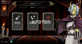 杜里亚诺 v1.2.1 折相思破解版 截图