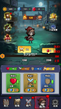 无尽尸潮 v1.4.0 折相思修改版 截图