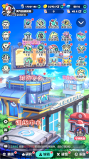 精灵物语 v1.0.0 0.1精灵送1296版 截图