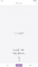 豆好拼 v3.0.3 app免费下载安装 截图