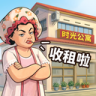 时光杂货店 v3.6.0 华为版
