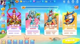 千炮黄金捕鱼 v8.0.0 手机版 截图