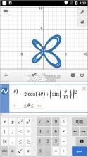 函数图像生成器 v7.49.0.0 手机版下载(Desmos) 截图
