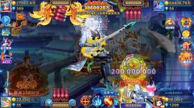 梦幻捕鱼 v5.10.10 安卓官方版 截图