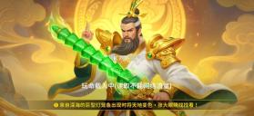 海王捕鱼 v1.43.1 千炮版下载 截图