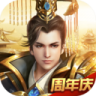远征手游 v1.99.1 小米版下载