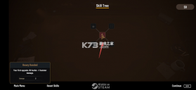 账单必须支付 v1.0 手机版 截图
