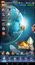 奥特曼系列ol v1.5.30 游戏内购破解版 截图