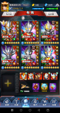 奥特曼系列ol v1.5.30 游戏内购破解版 截图