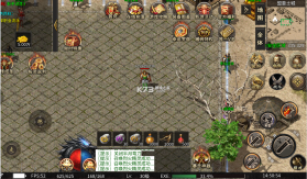 王者之剑2 v1.0.2 复古攻速十二流派版 截图