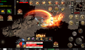 王者之剑2 v1.0.2 复古攻速十二流派版 截图