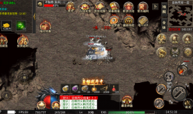 王者之剑2 v1.0.2 复古攻速十二流派版 截图