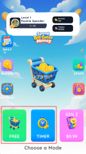 花光比尔盖茨的钱 v1.5 游戏中文版 截图