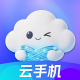 优觅云手机app下载安装最新版本v2.19.1