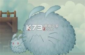 炼金与魔法 v1.0.25 手机版下载 截图