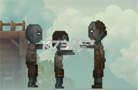 炼金与魔法 v1.0.25 手机版下载 截图