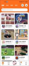 233乐园 v4.88.0.0-4888767 游戏安装下载 截图