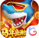 街机金蟾捕鱼官方版v6.8.6.1