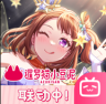 梦想协奏曲少女乐团派对 v9.4.3 手游官方下载