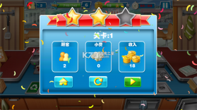 超级烹饪厨师 v12.3.6000 无限金币钻石版 截图