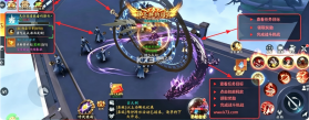 封灵诀 v1.0.0.3 0.1折版 截图