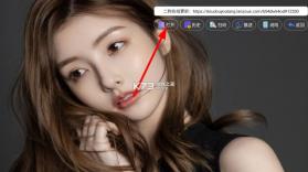 二狗助手 v8.8.8 app官方版下载 截图