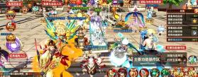 封神召唤师 v5.8.2 0.1折版下载 截图