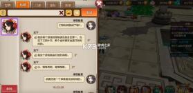 封神召唤师 v5.8.2 0.1折版下载 截图