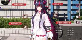 异环 v1.4.1.88728 国际服下载最新版 截图
