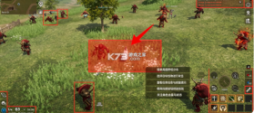 洛汗2 v21.1001.0000 手游官方版 截图