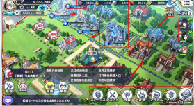 余烬物语 v2.8.20 下载官方最新版(エバスト) 截图